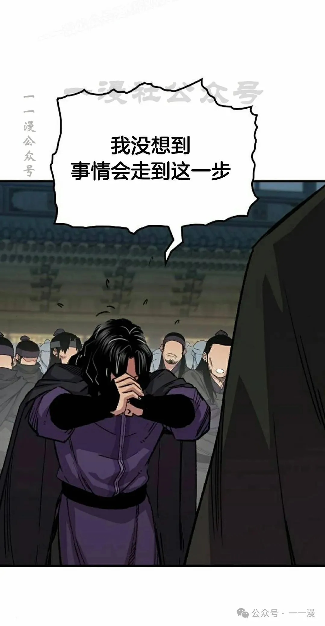 第60集19