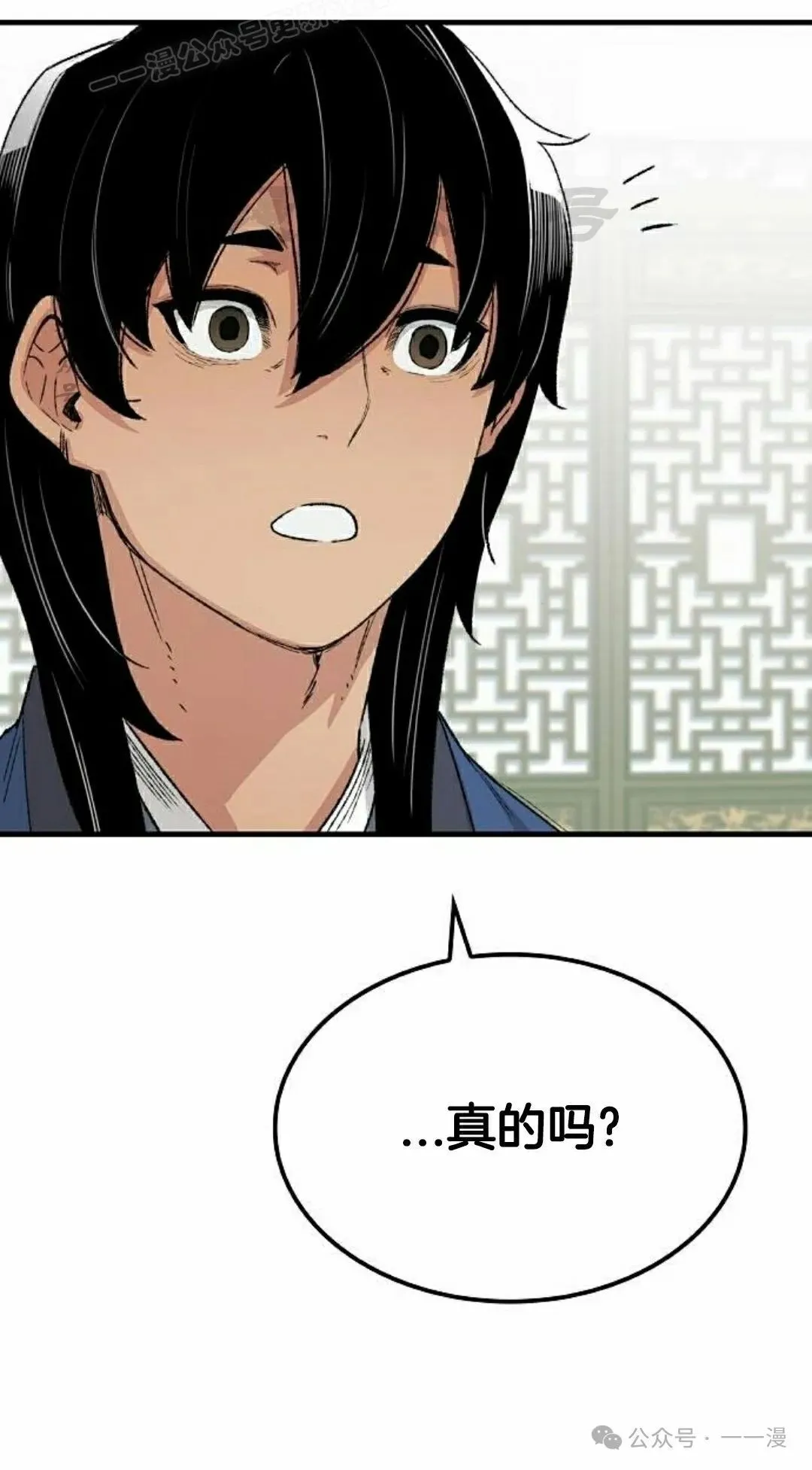 第50集98