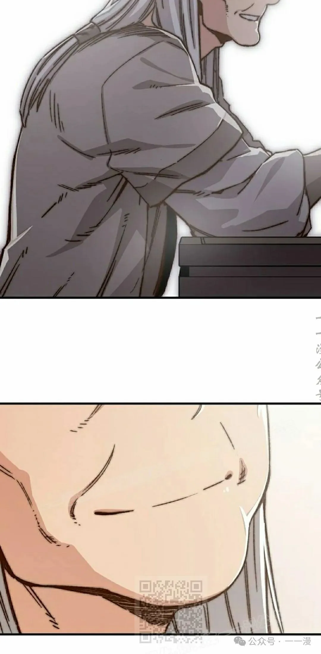 第43集18