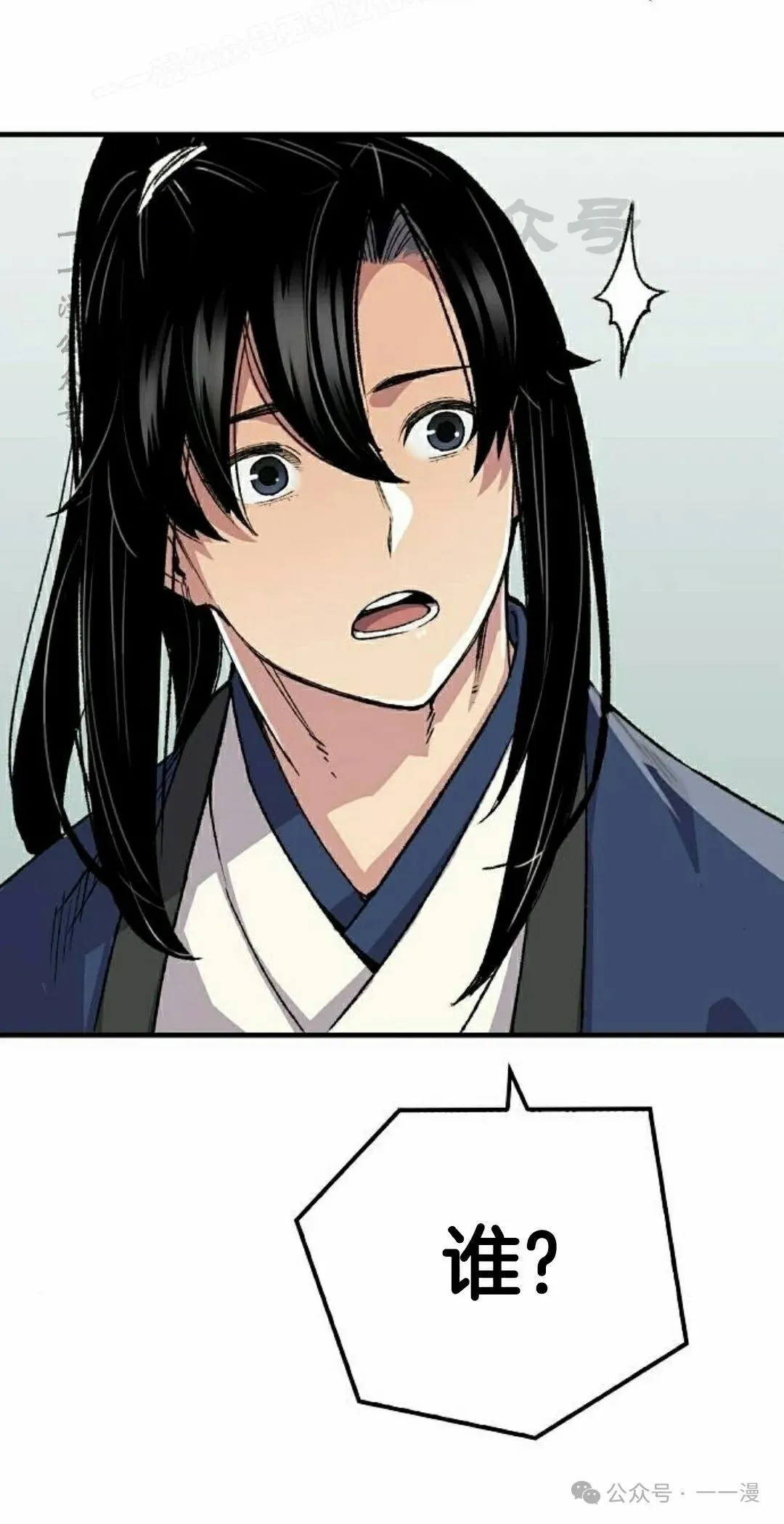 第69集69