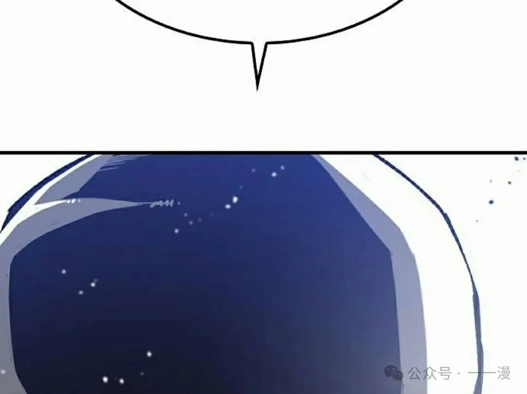 第47集97