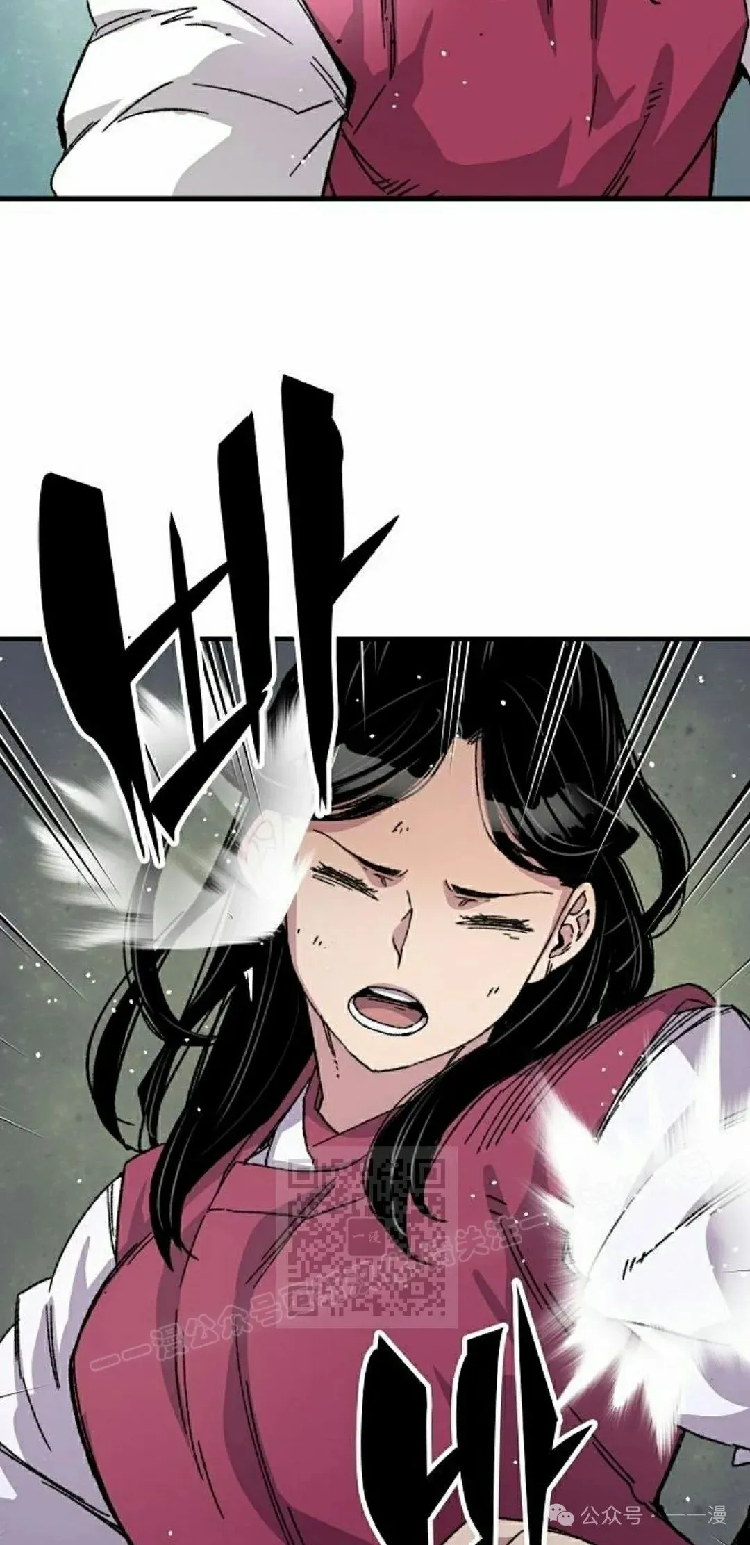 第28集 暴打退婚妻82