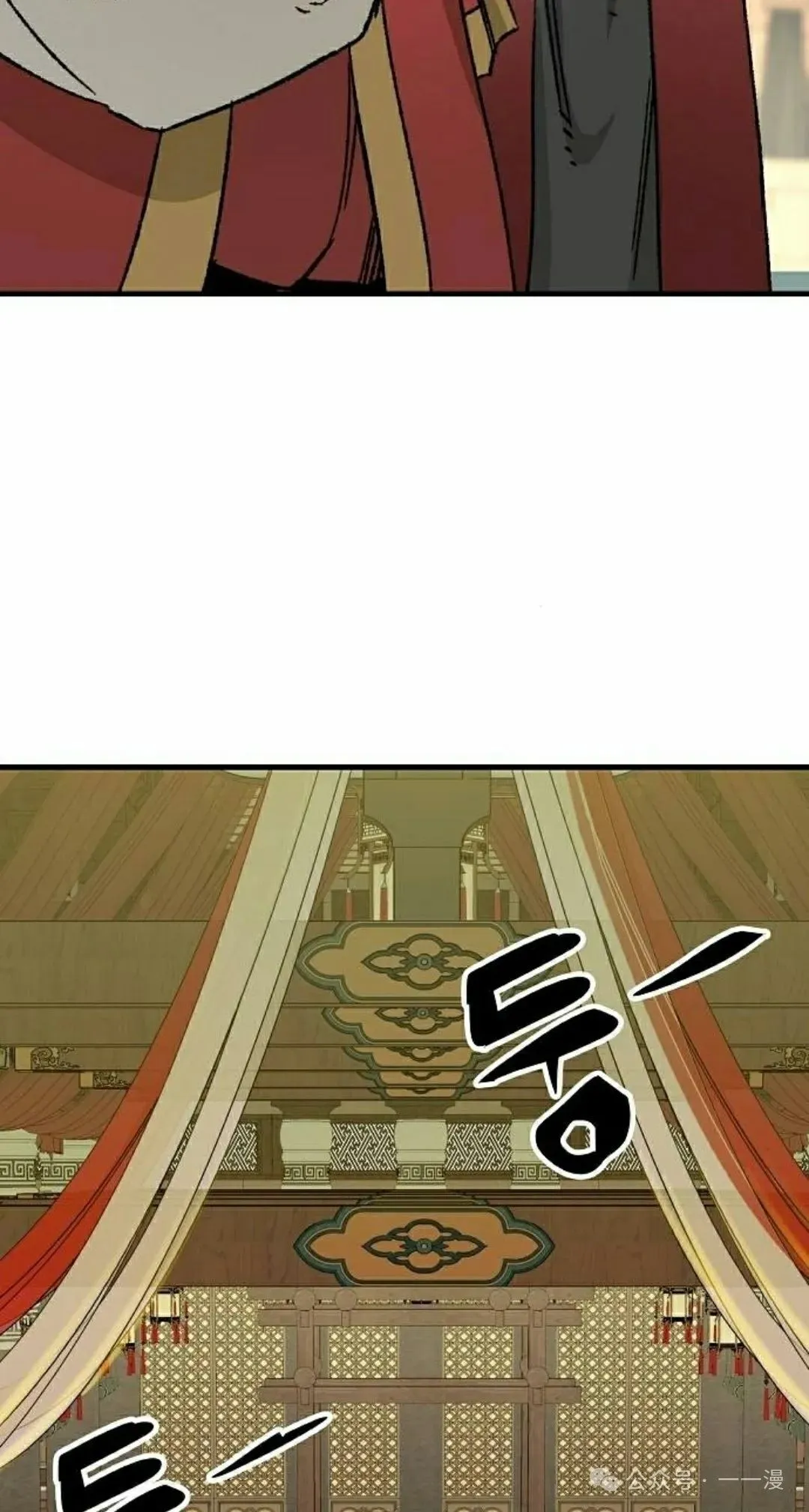 第29集21