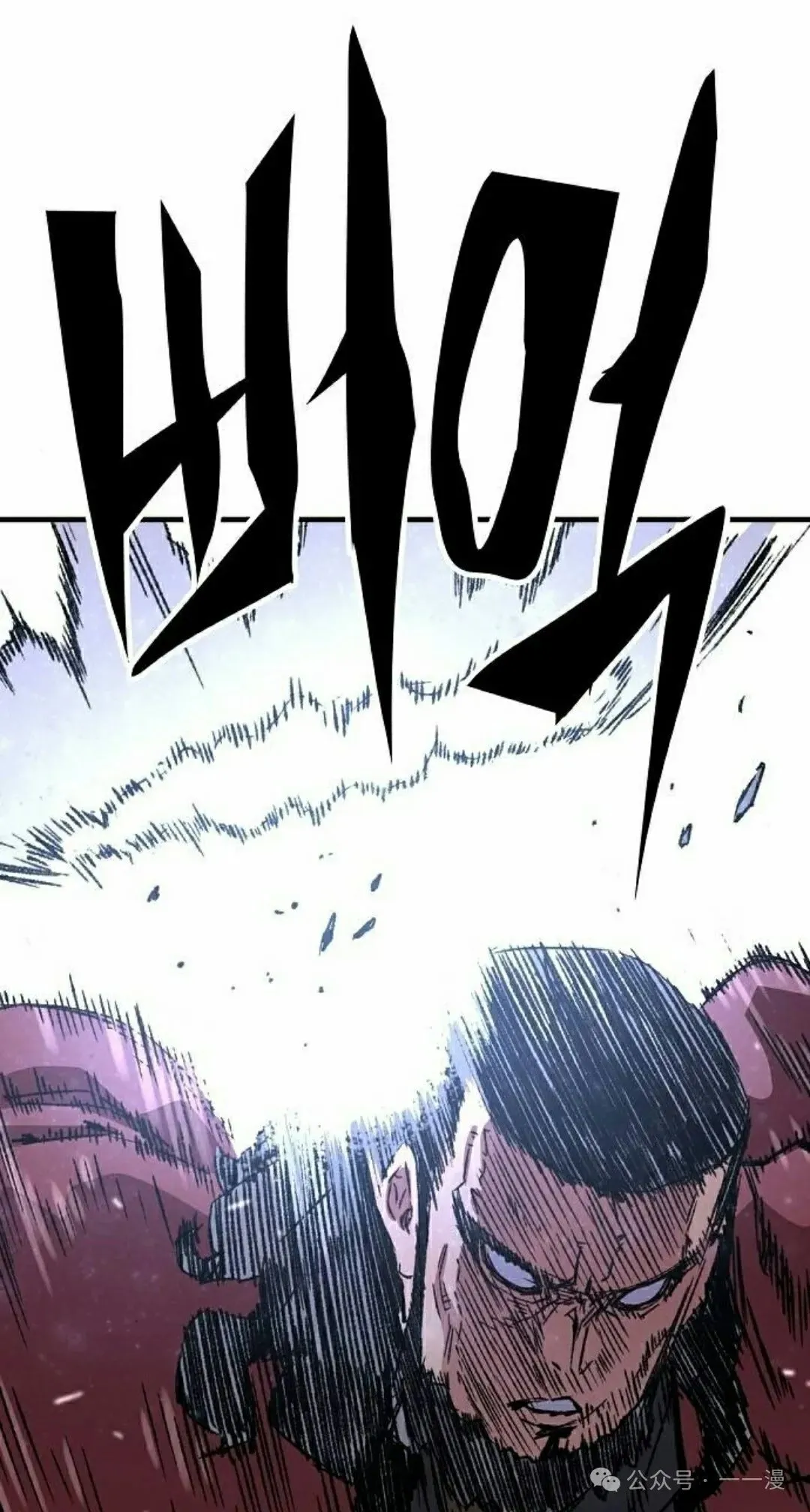 第34集81