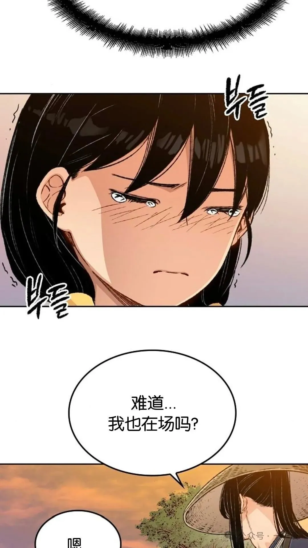 第4集71
