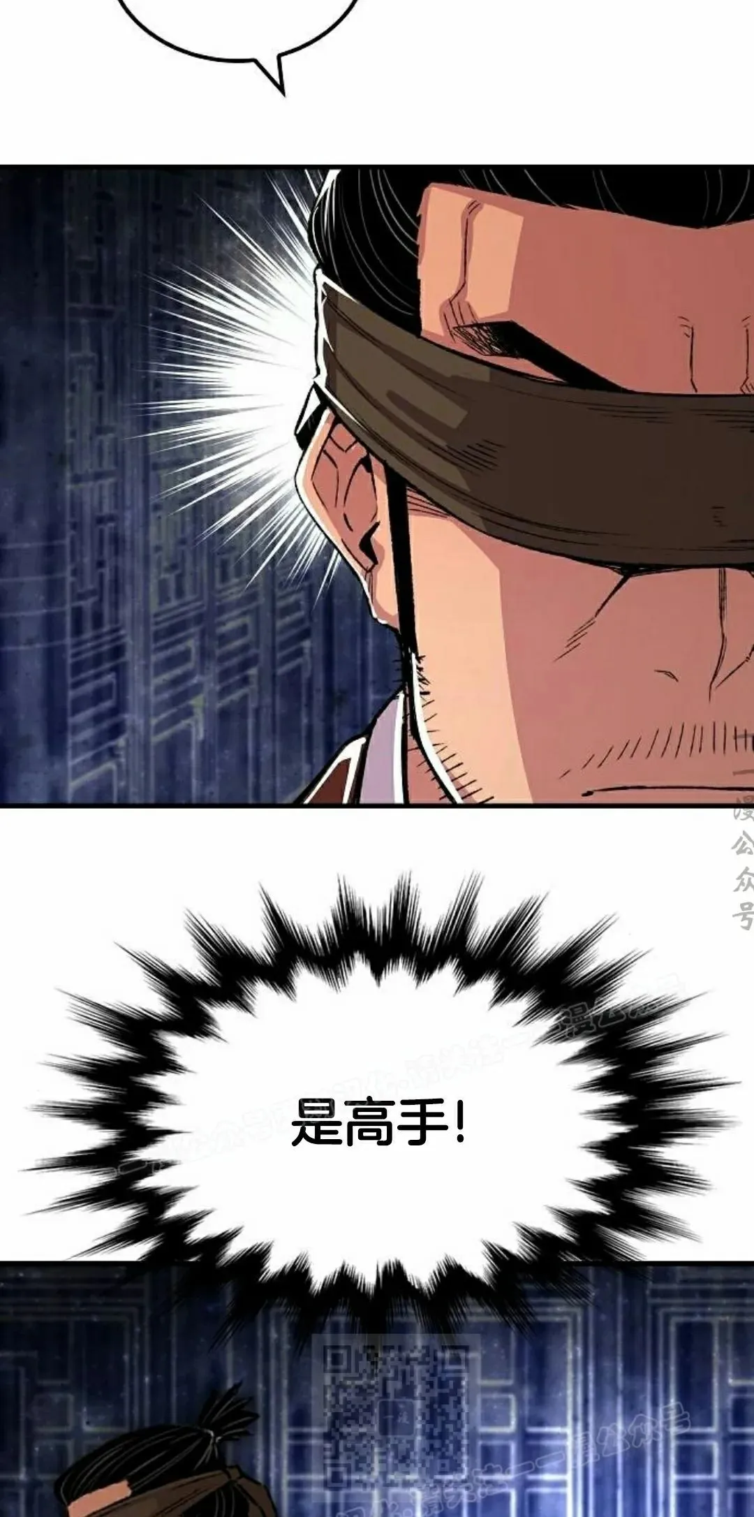 第72集78