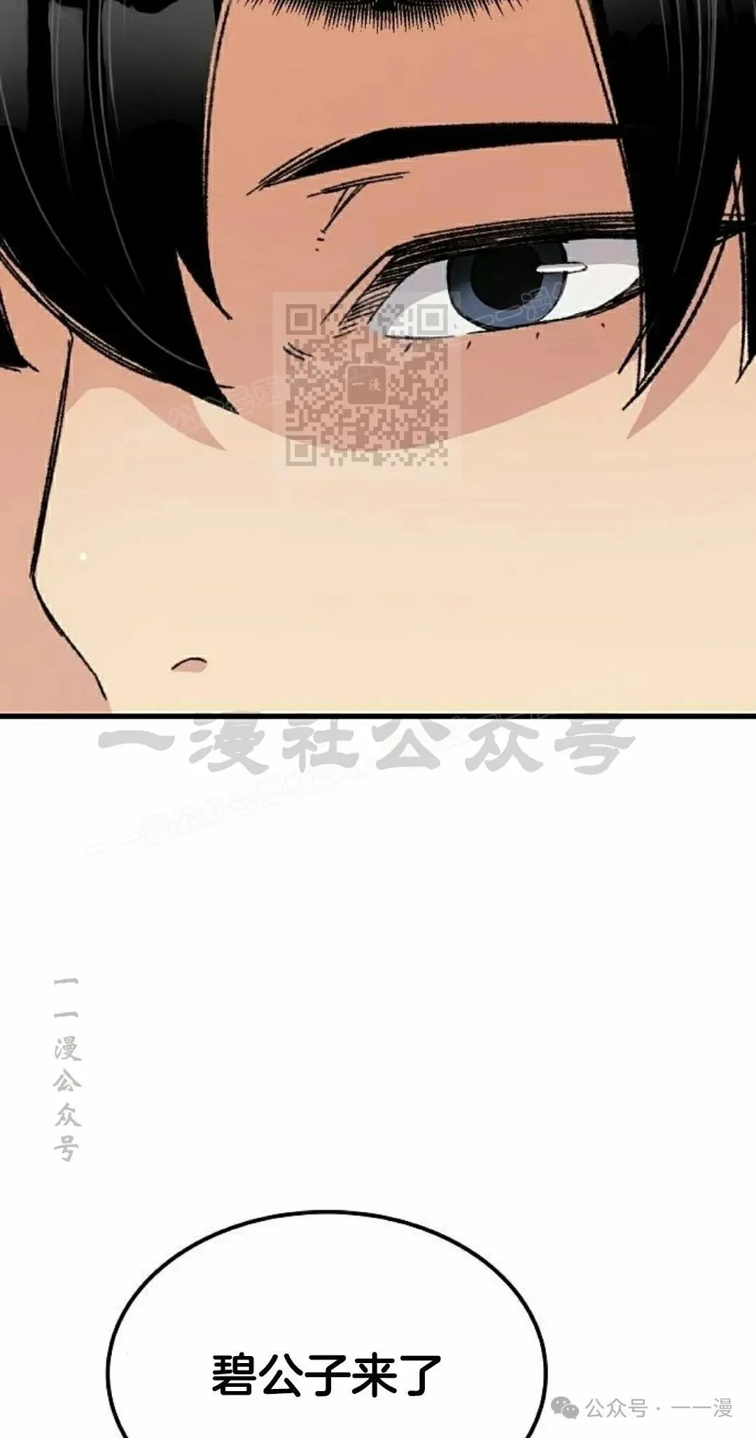 第41集65
