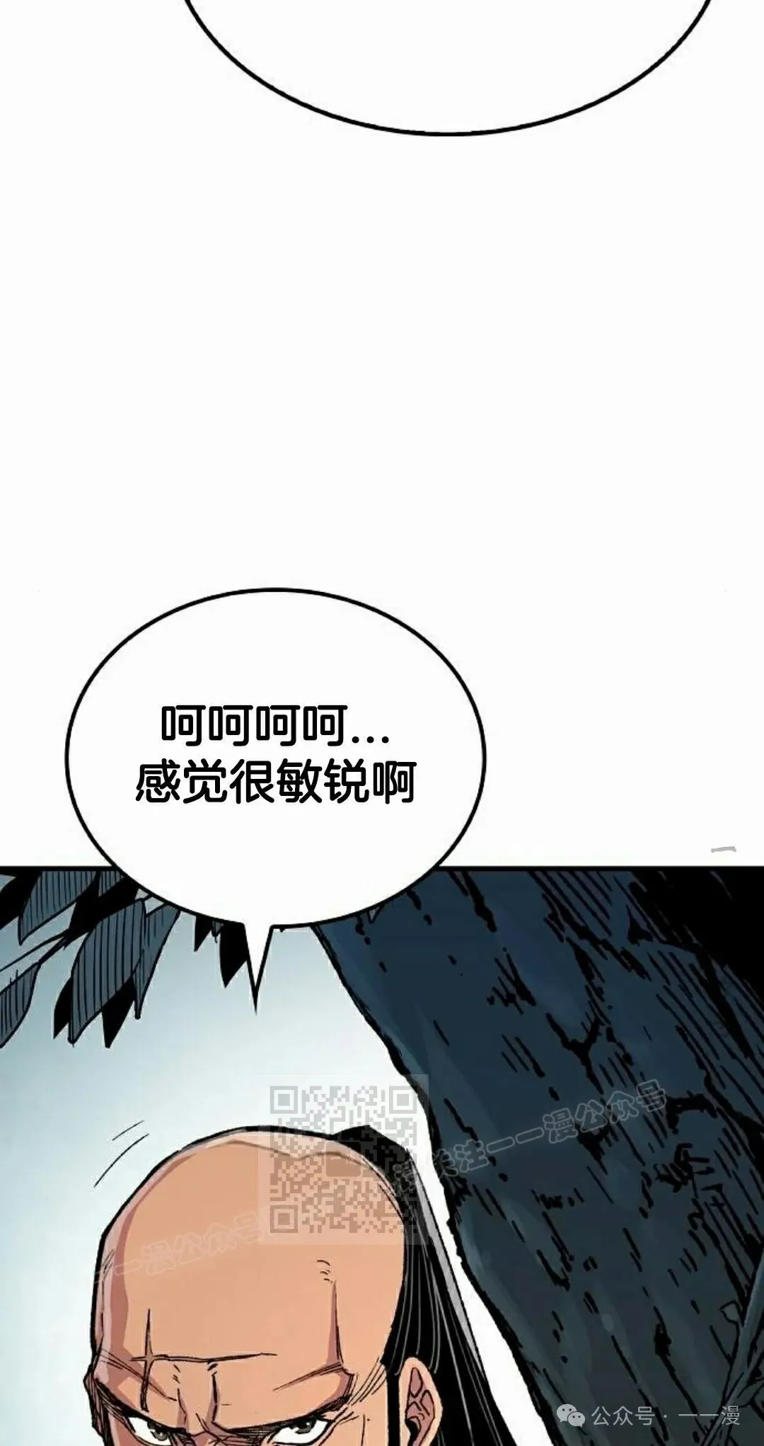 第65集72