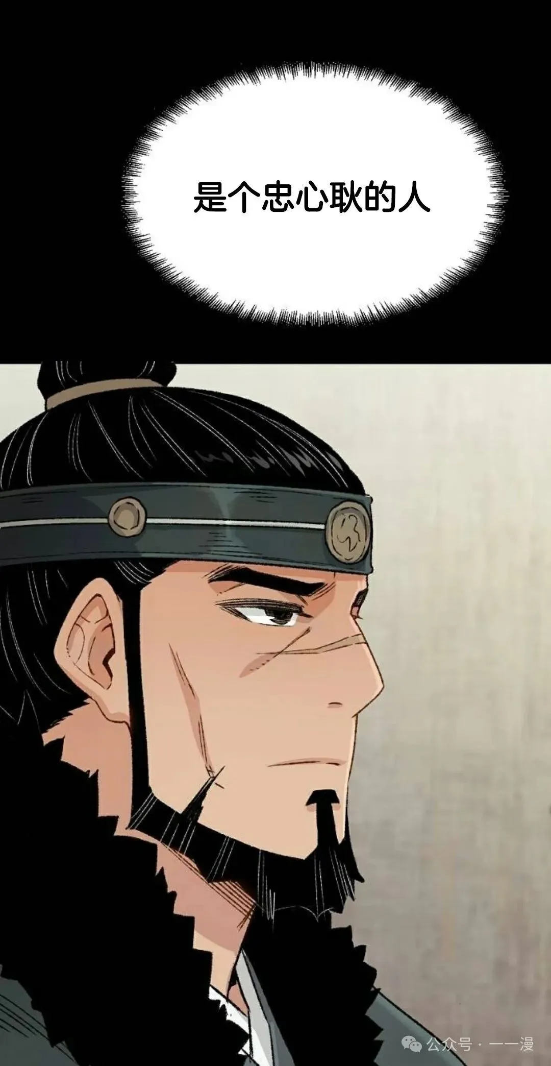 第21集42