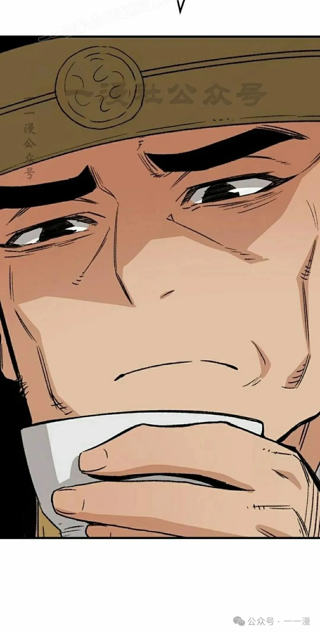 第36集69