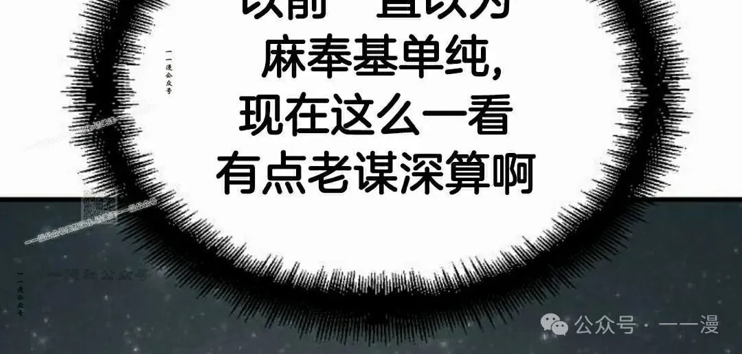 第64集116