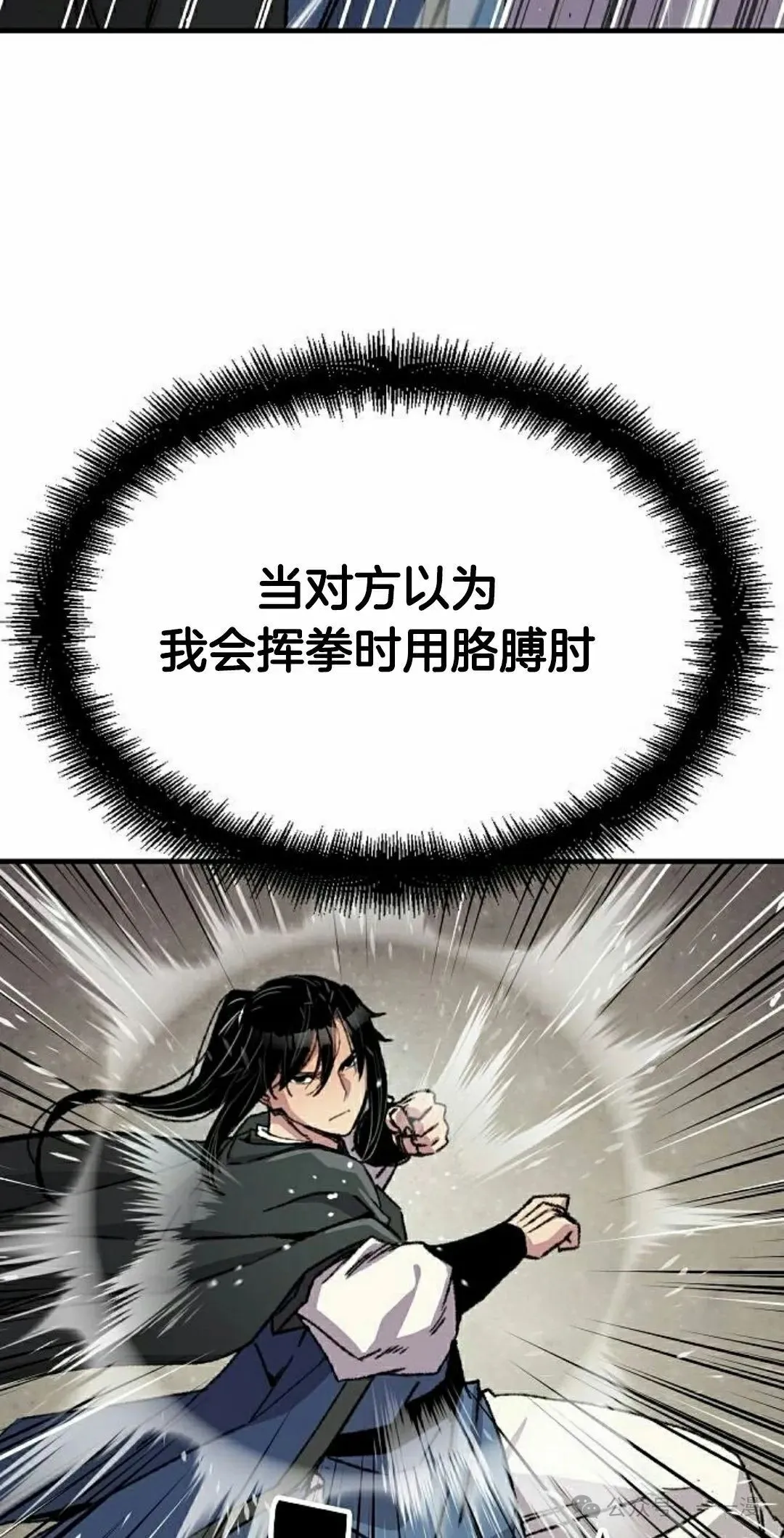 第43集81