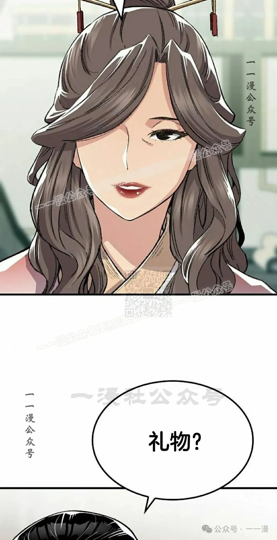 第46集46