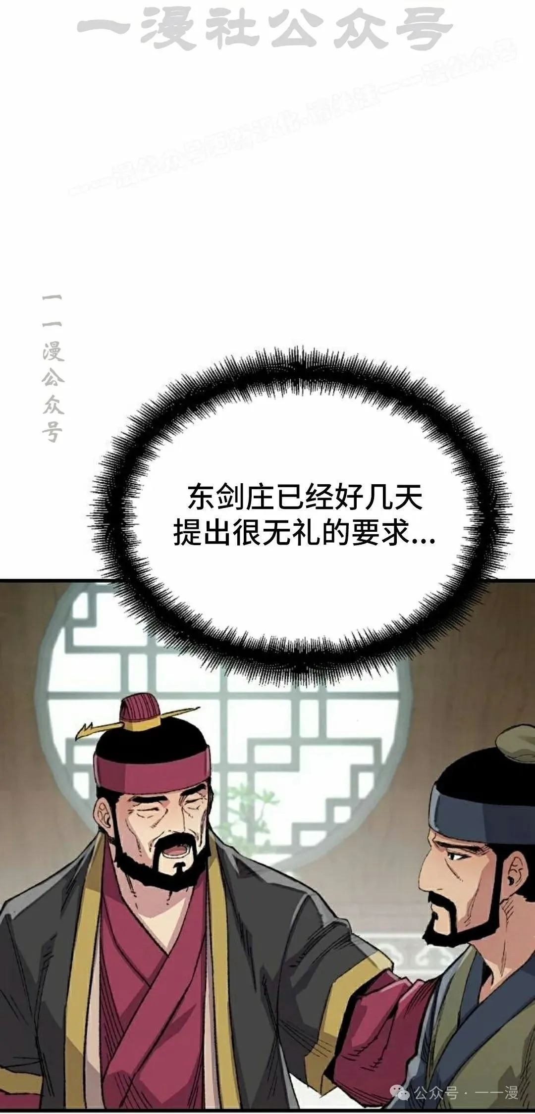 第55集3