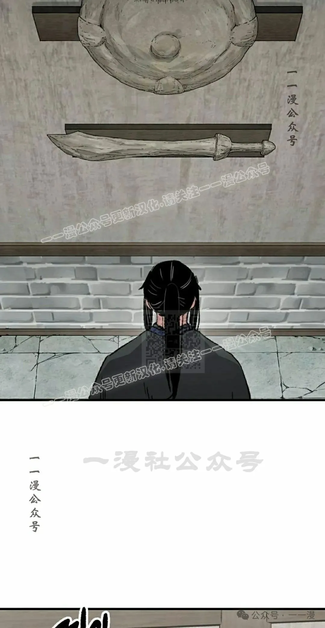 第45集16