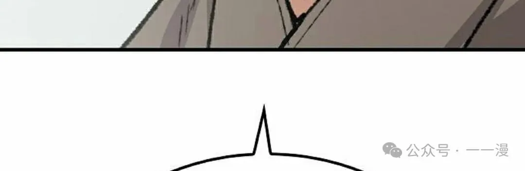 第53集127