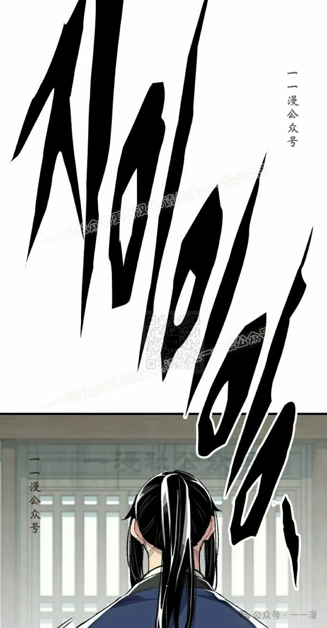 第52集6