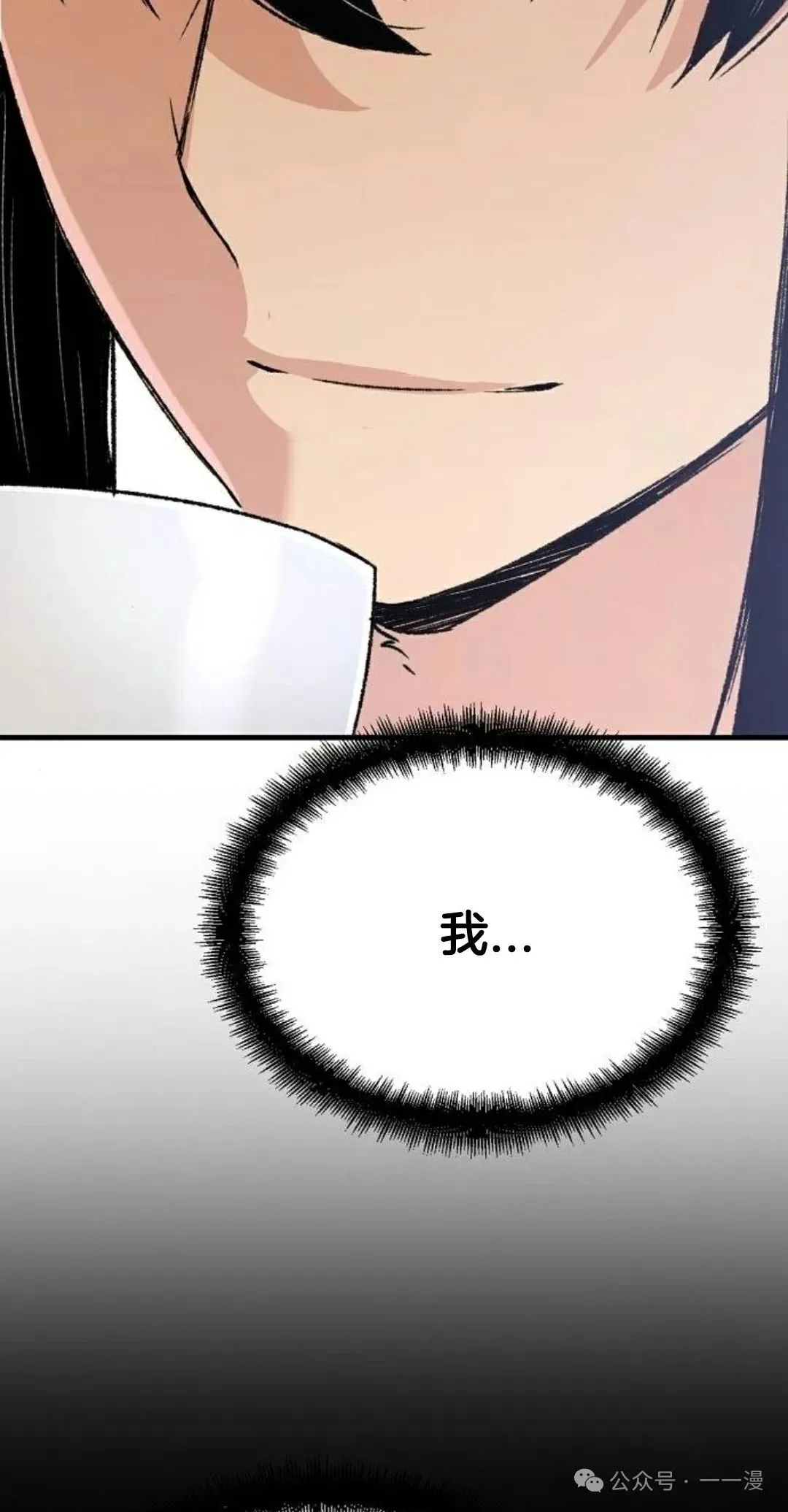 第21集62