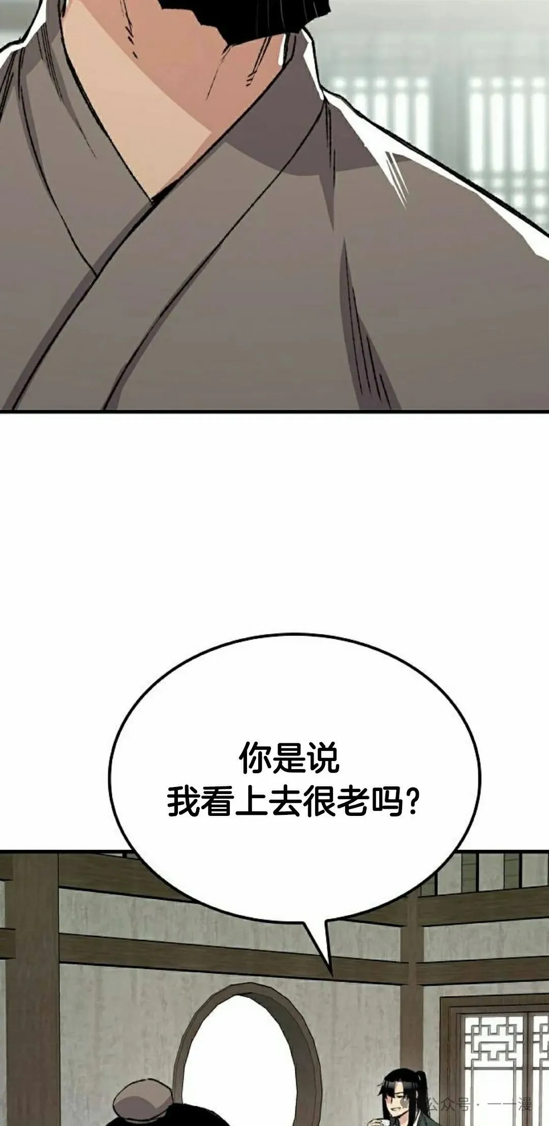 第45集34
