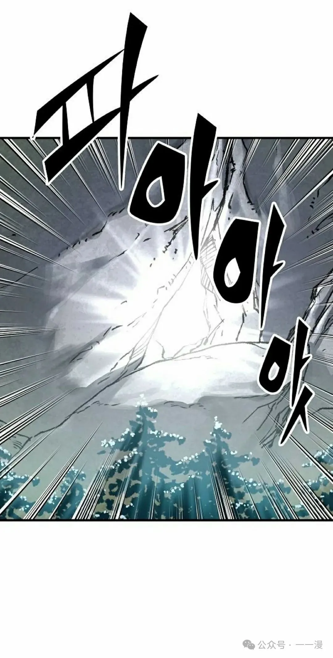 第30集74
