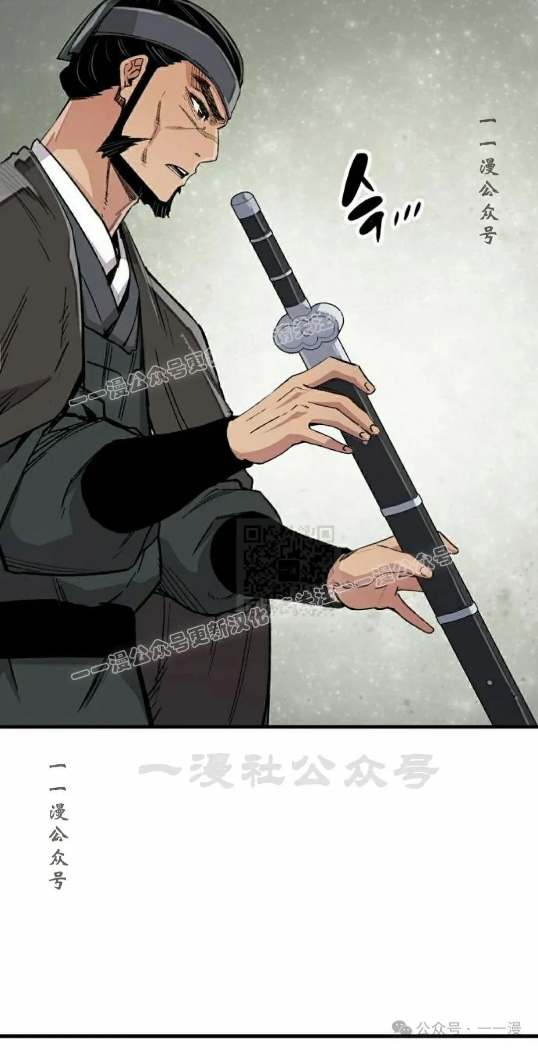 第63集26
