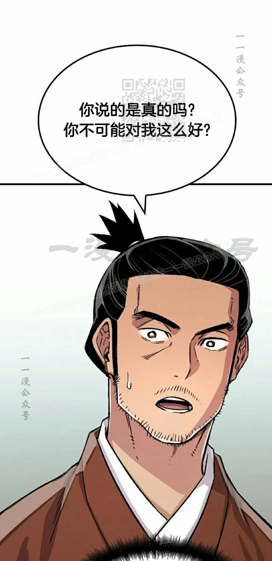 第72集40
