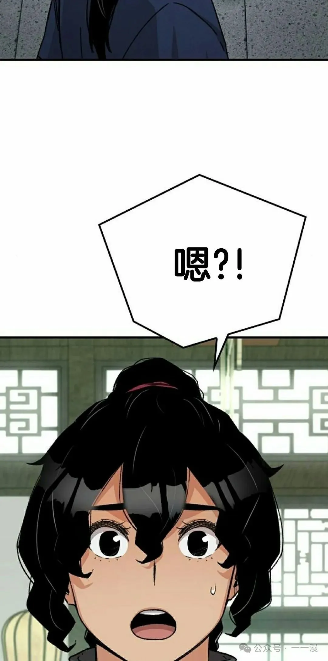 第31集27