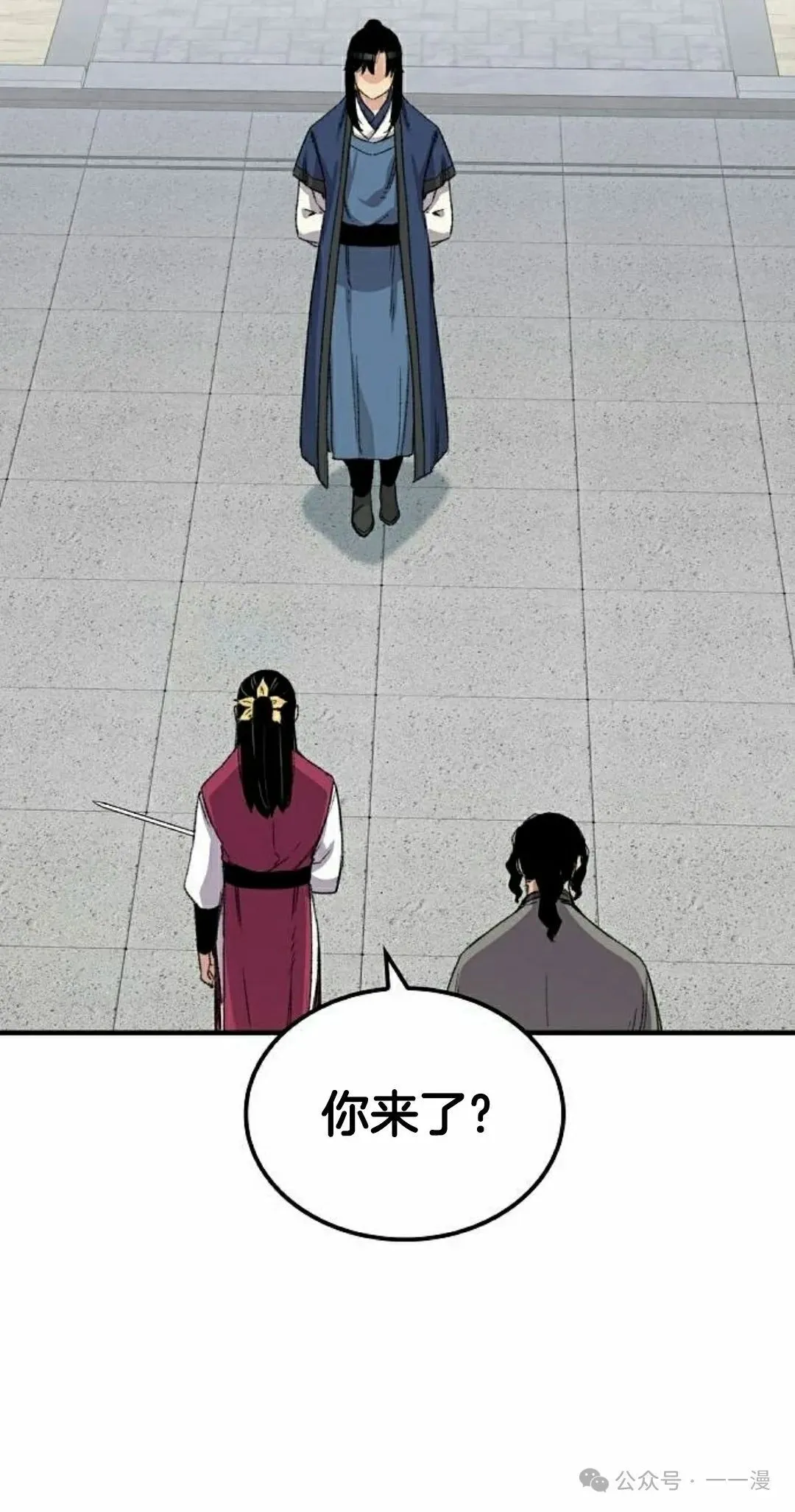 第41集67