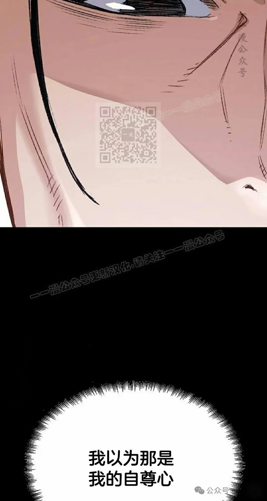 第17集125
