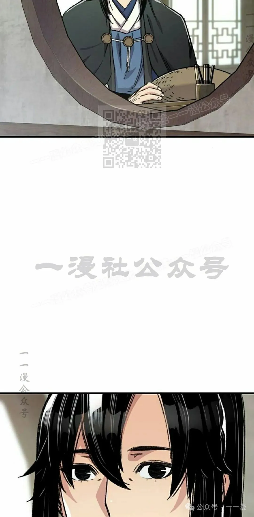 第43集105