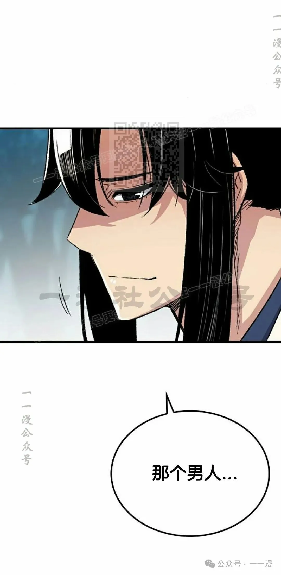 第50集15