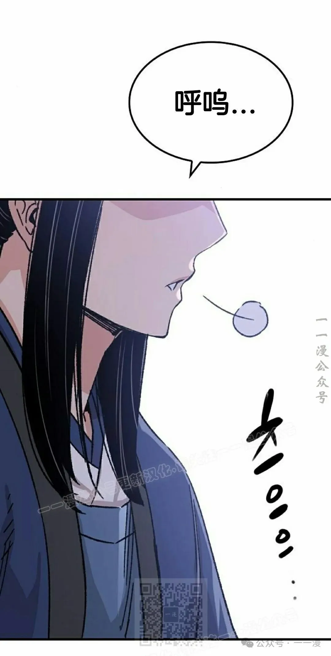 第30集78
