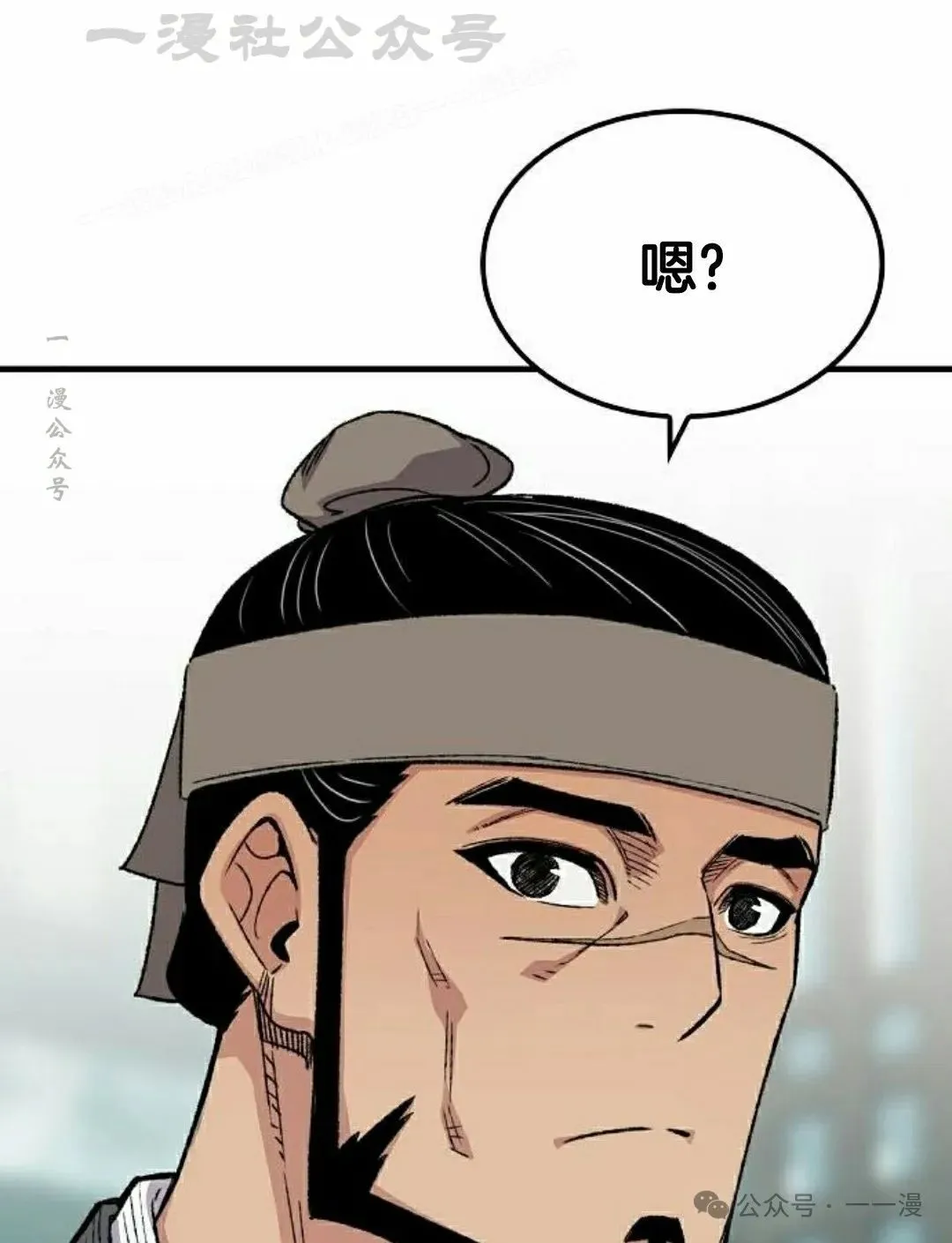 第50集112