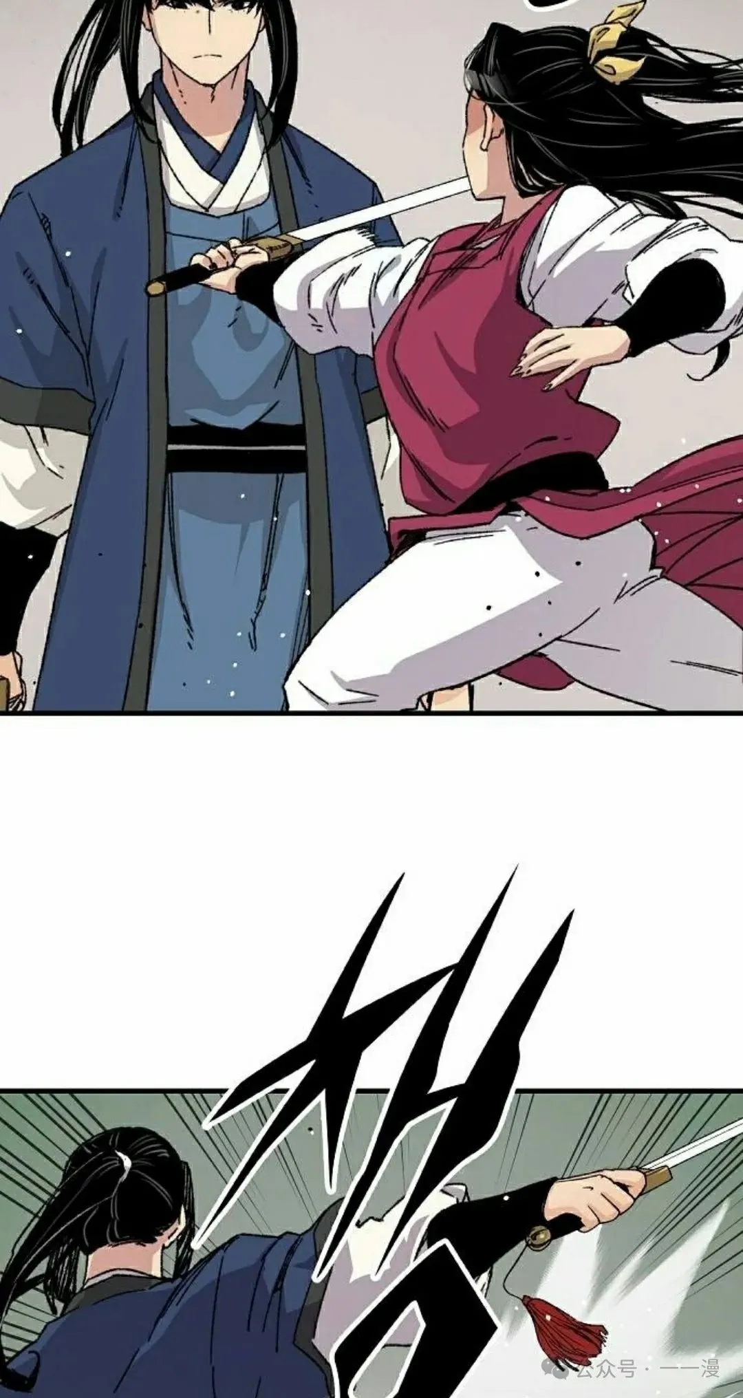 第28集 暴打退婚妻74