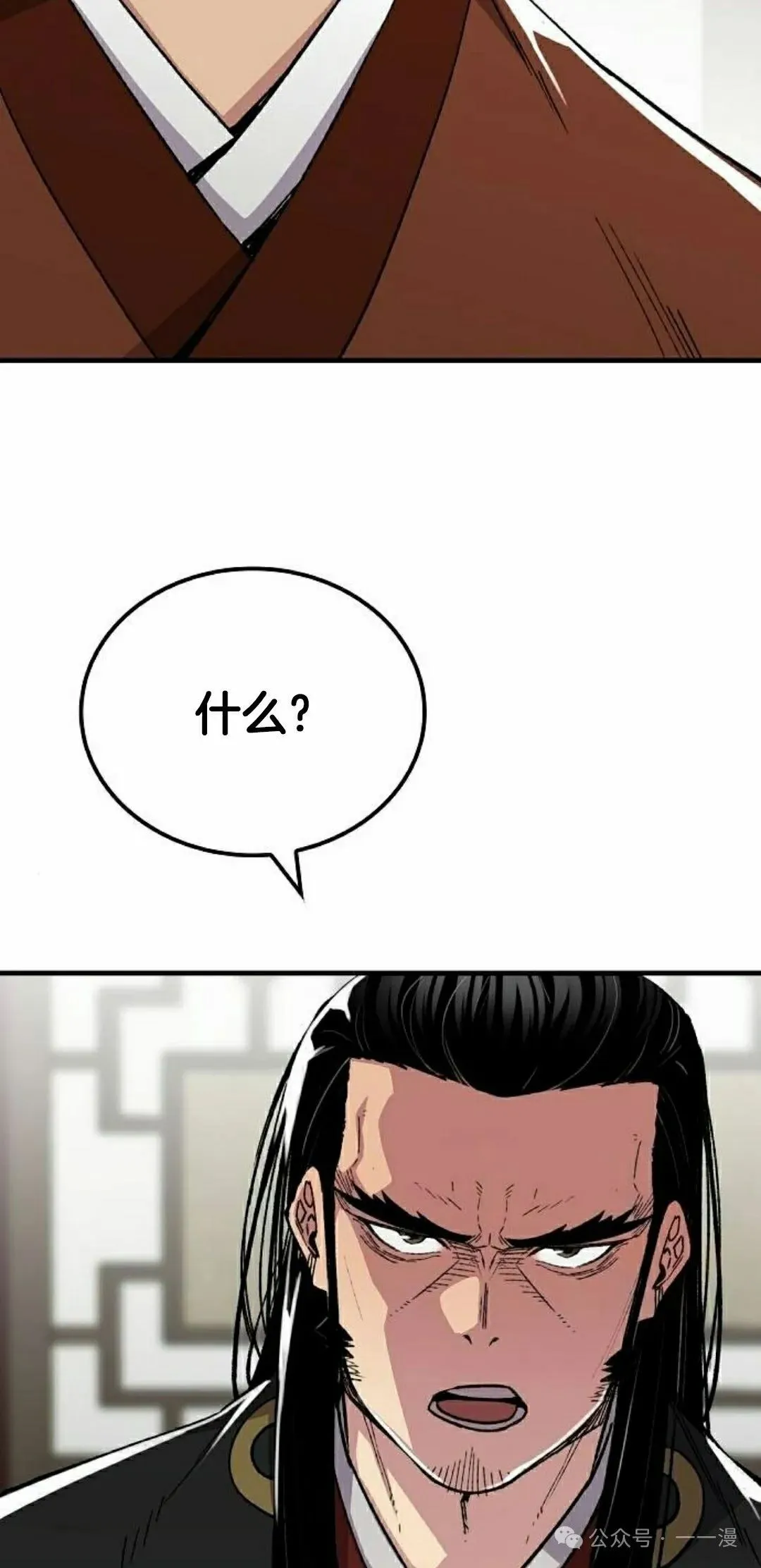 第67集21