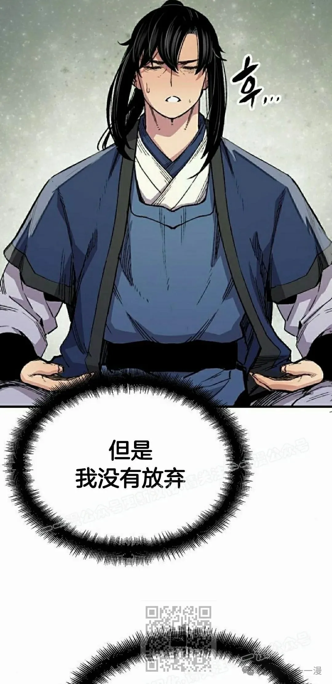 第64集48