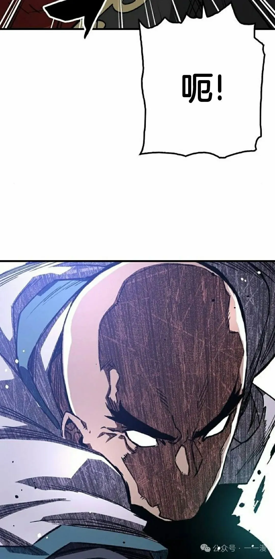 第59集71
