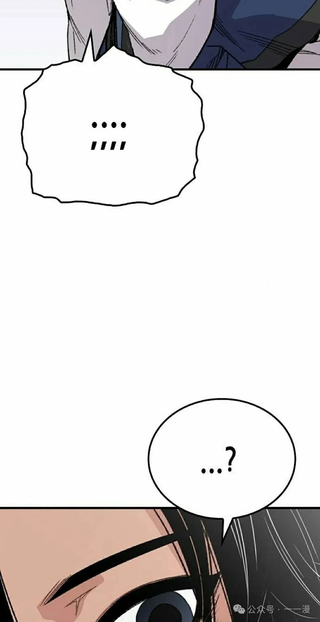 第56集71