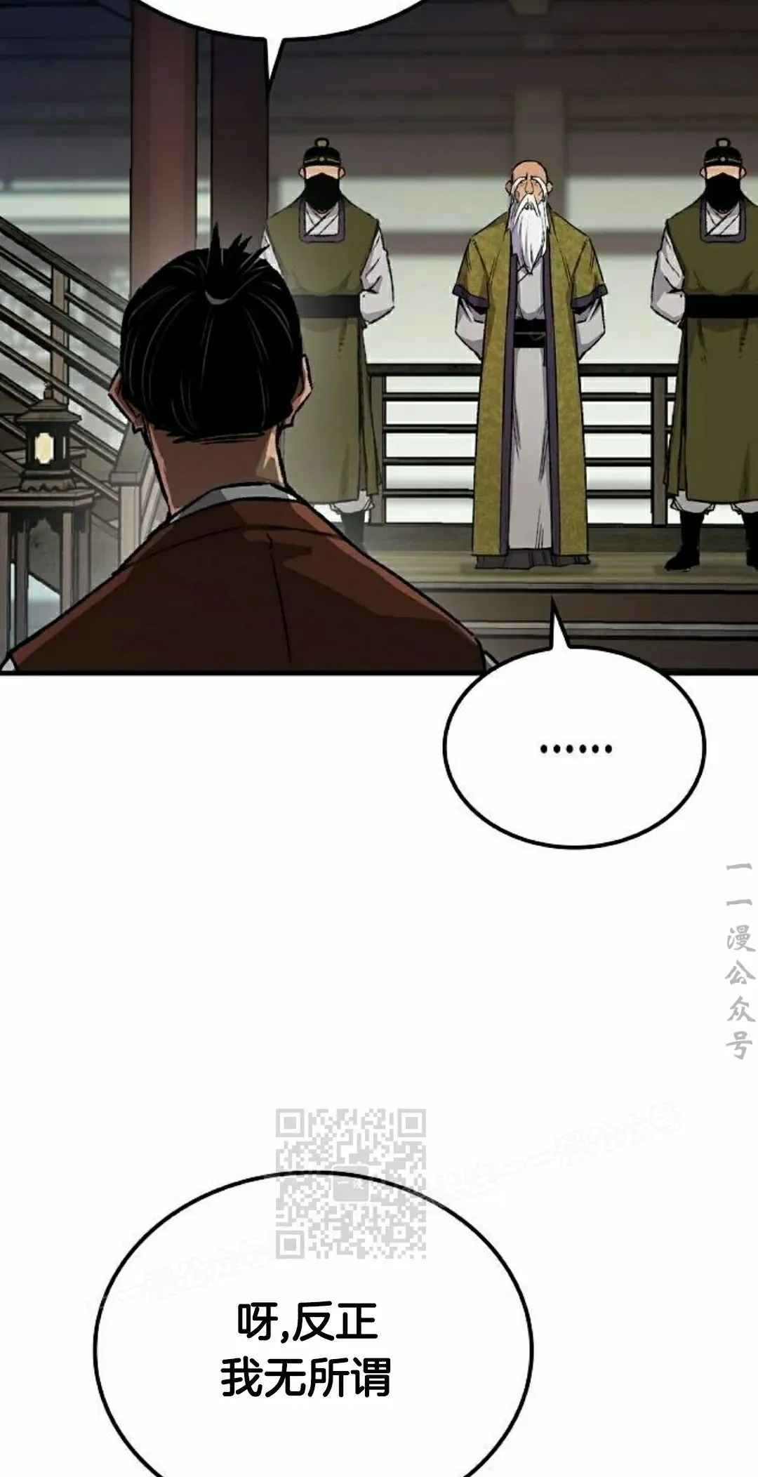 第72集12