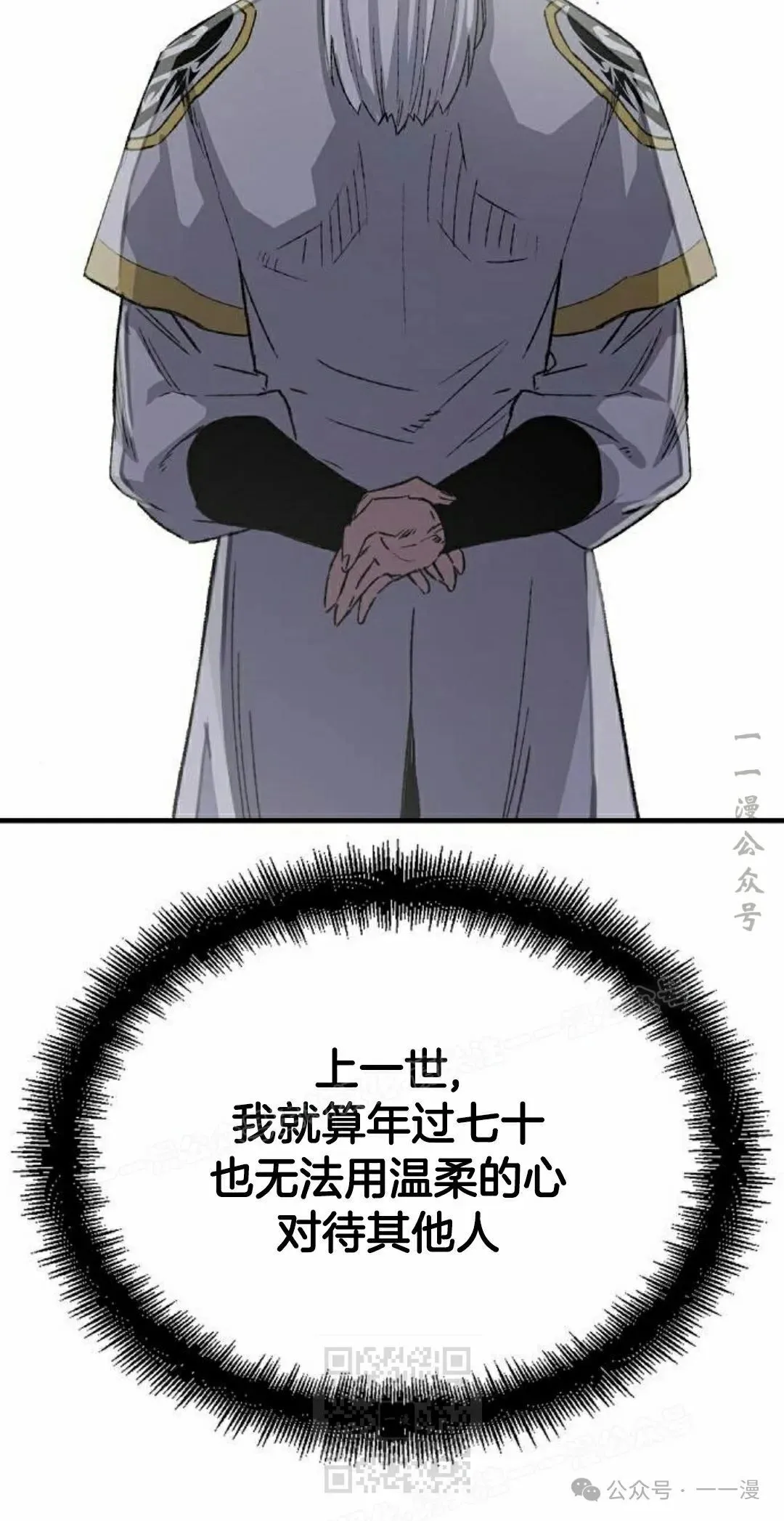 第59集48