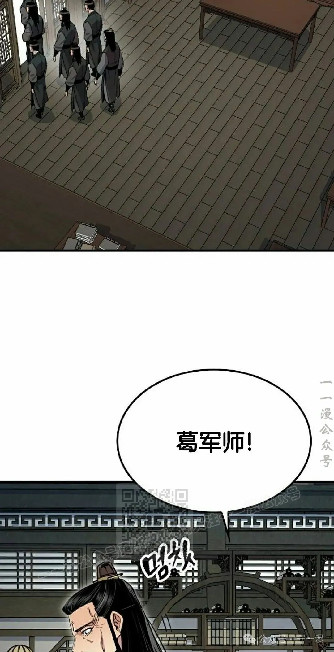 第68集102