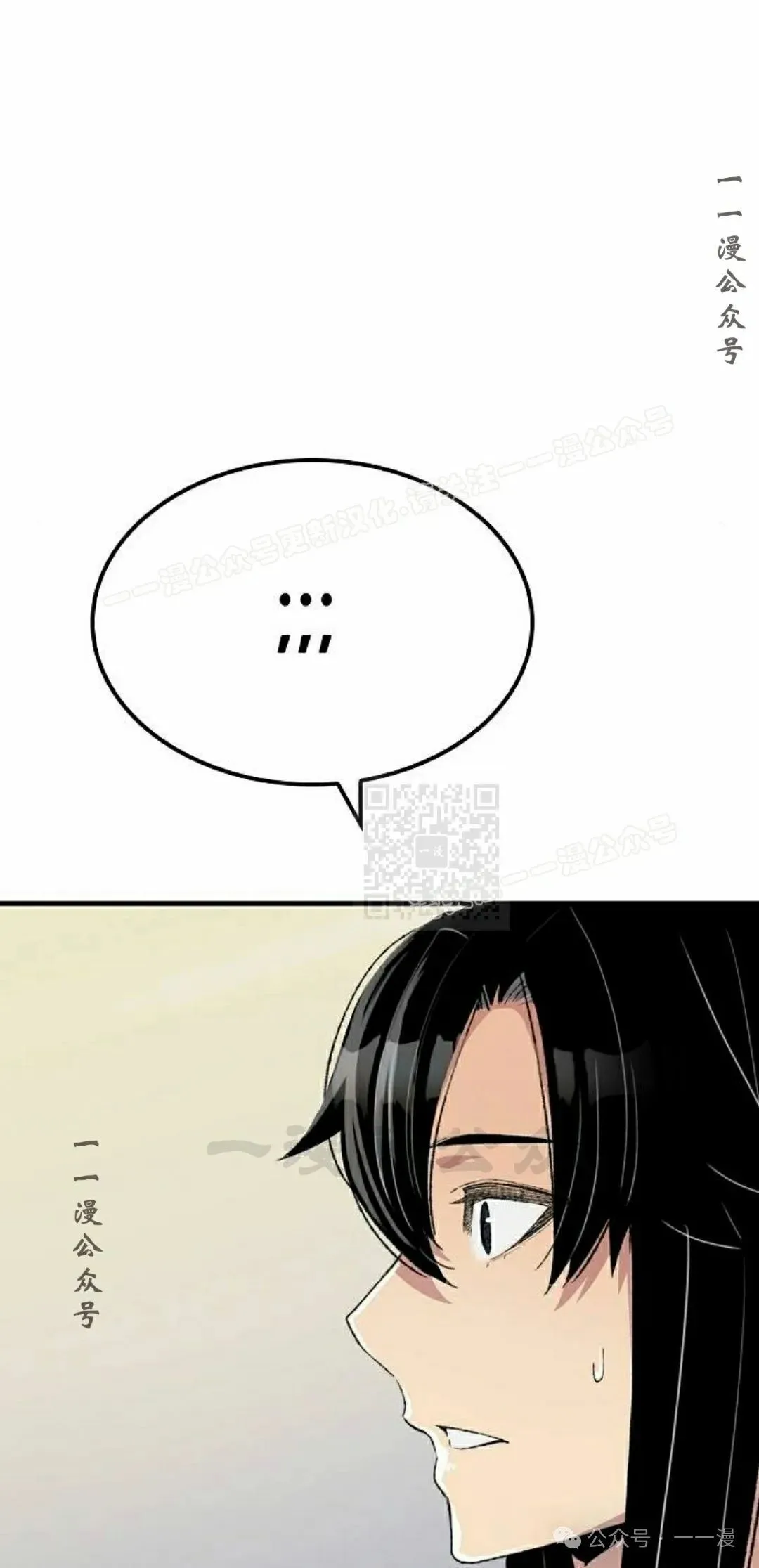第56集36
