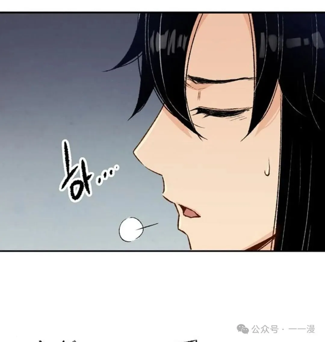 第8集82