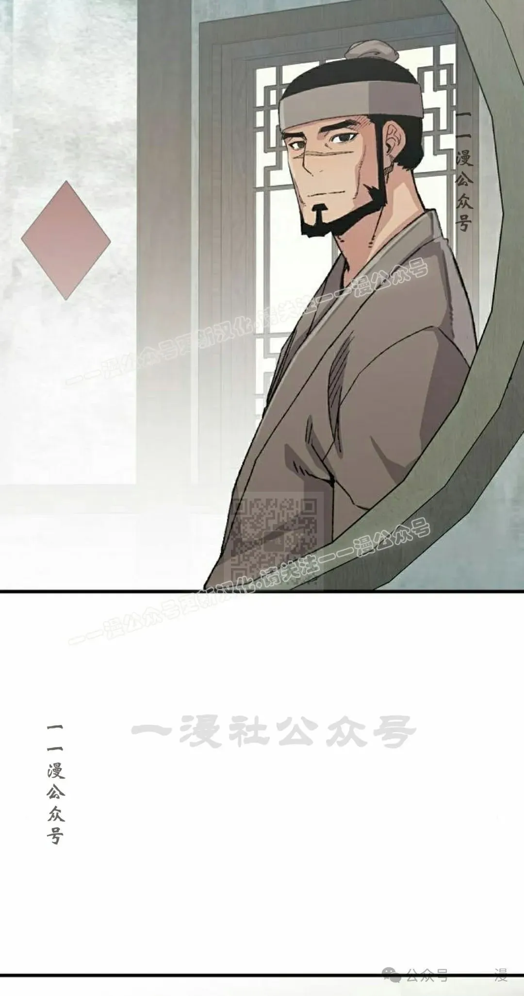 第52集66