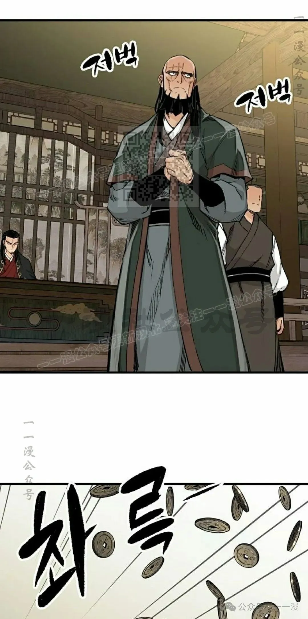 第65集5