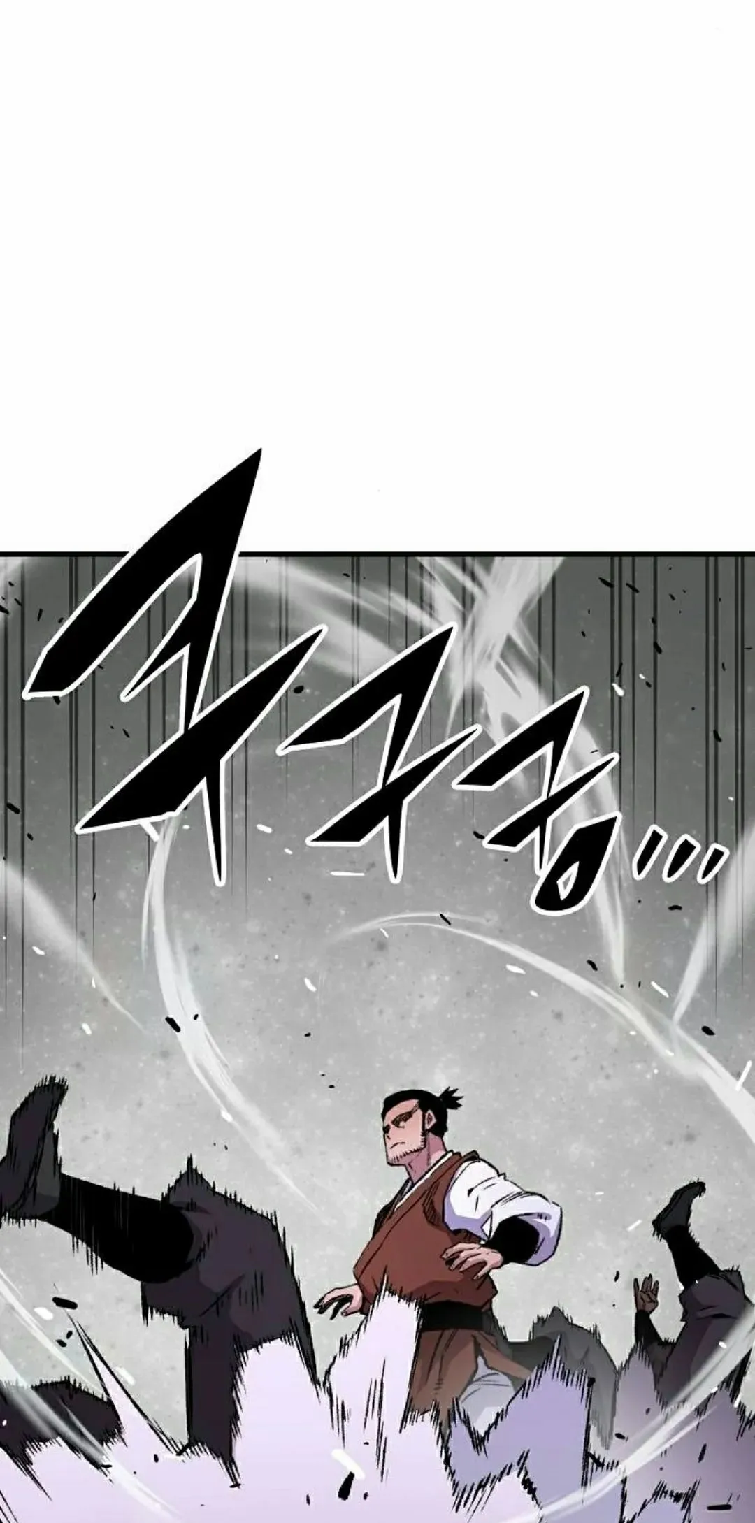 第71集84