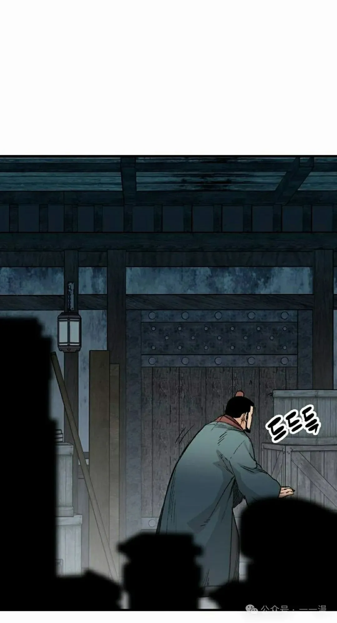 第49集21