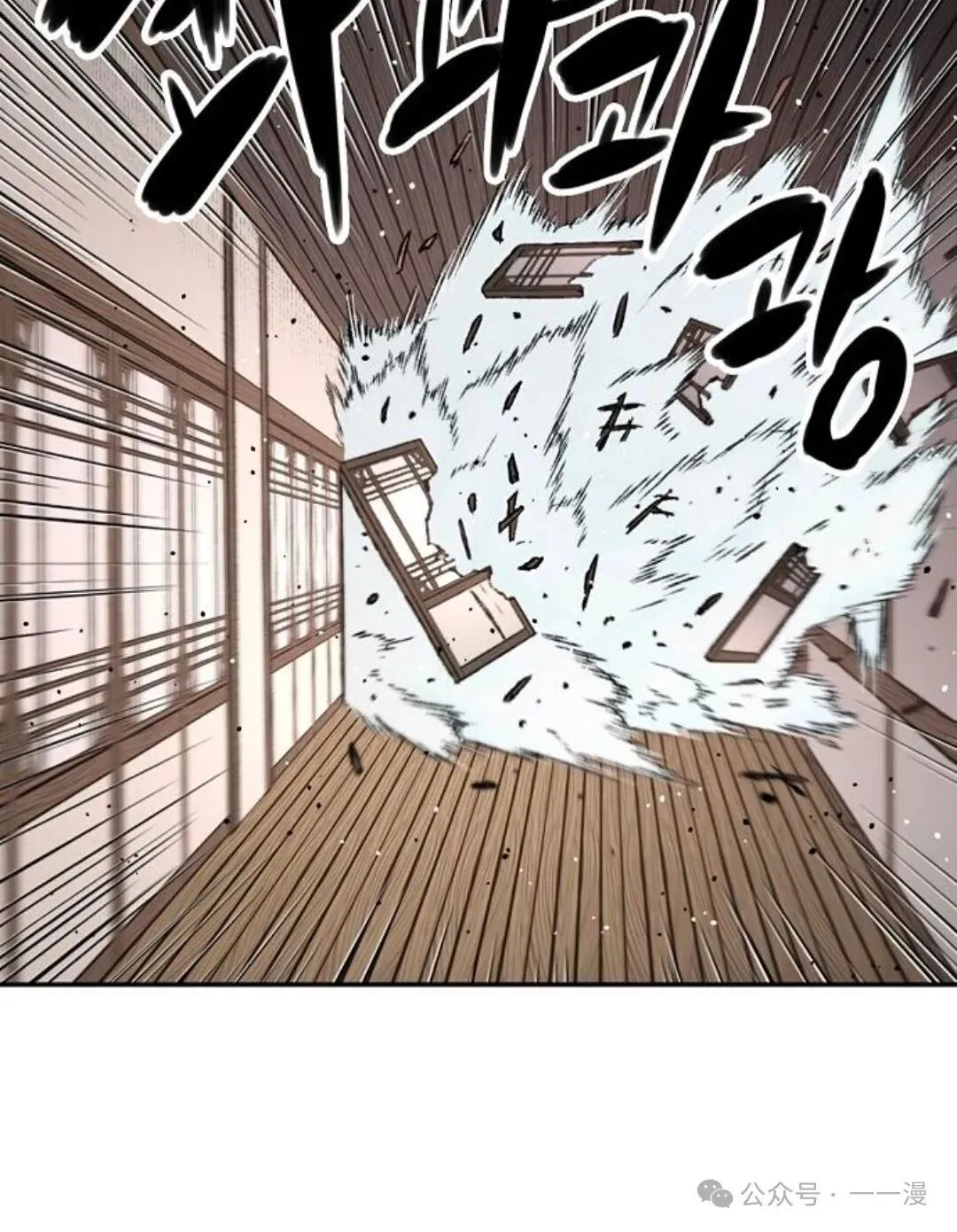 第11集19