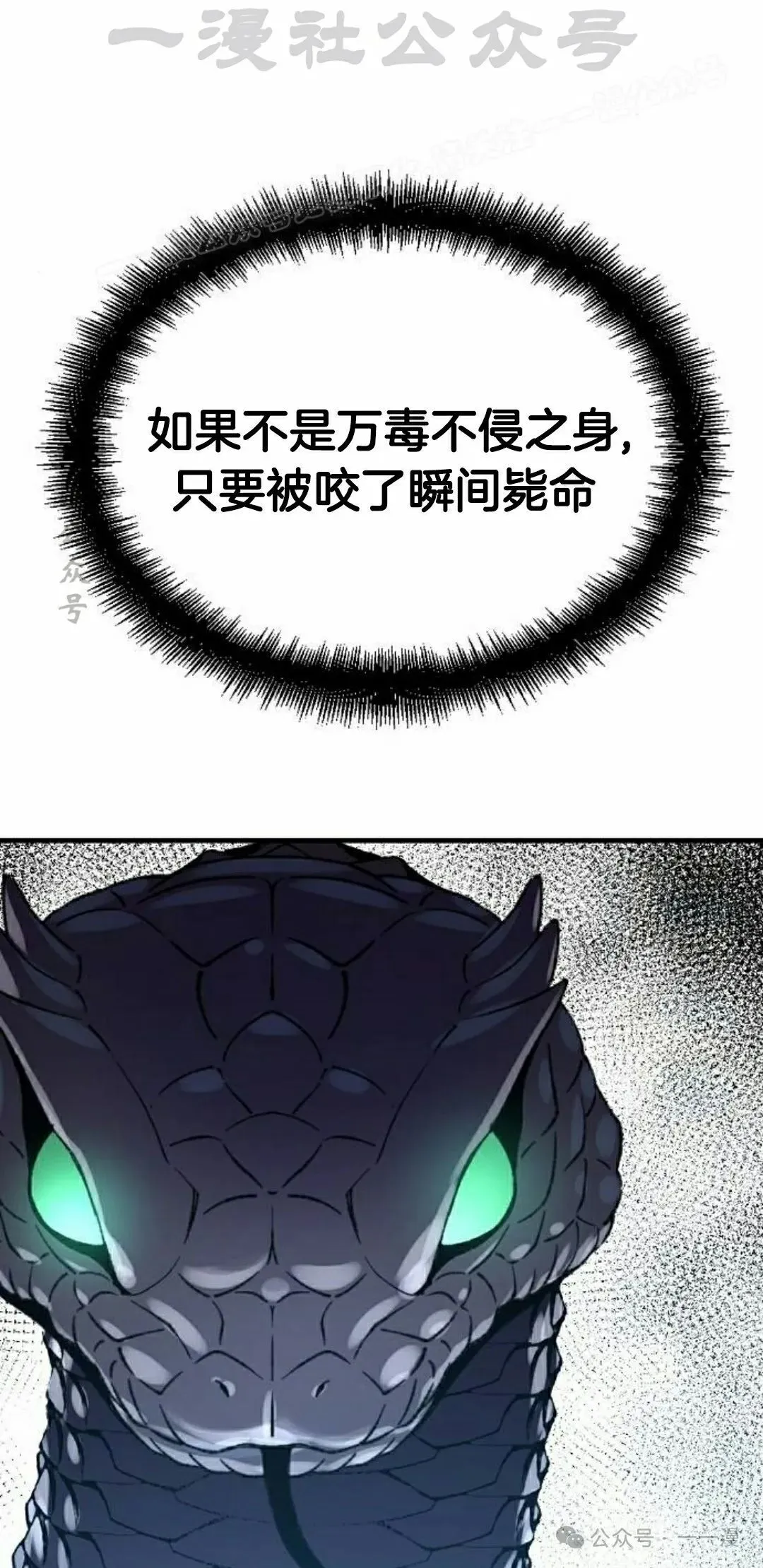 第42集43