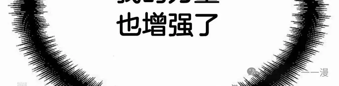 第54集92